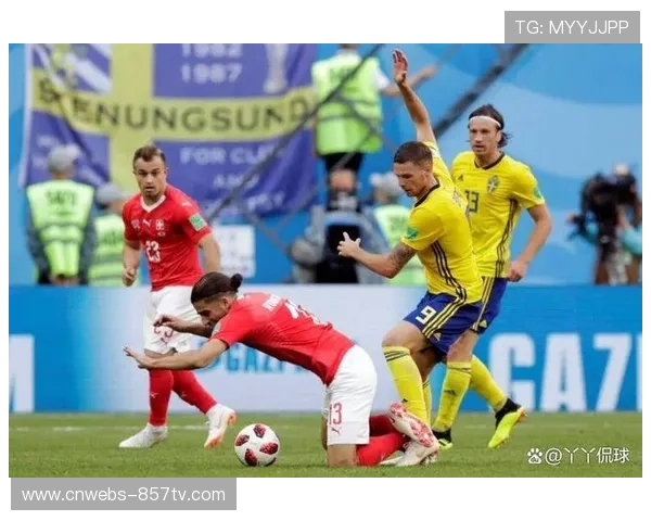 瑞士4-1大胜瑞典，进军美加墨世界杯在望