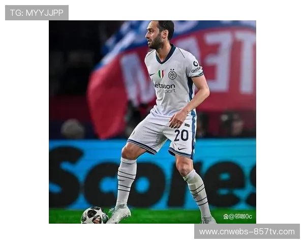 实时焦点：恰尔汗奥卢点射被扑，国米错失德比扳平良机