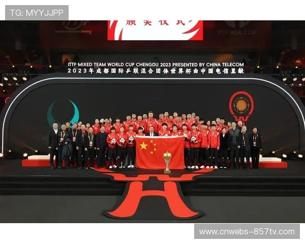 国际乒联混合团体世界杯签位公布，中日晋级压力较小