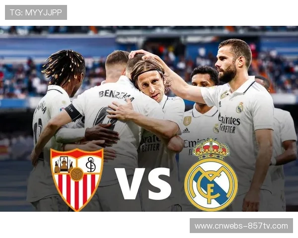 西甲联盟启动2027-2032赛季转播权招标，目标总额突破49.5亿欧元