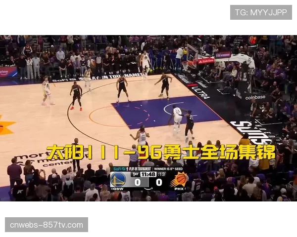 杰伦·格林36分8三分创纪录，太阳附加赛淘汰勇士