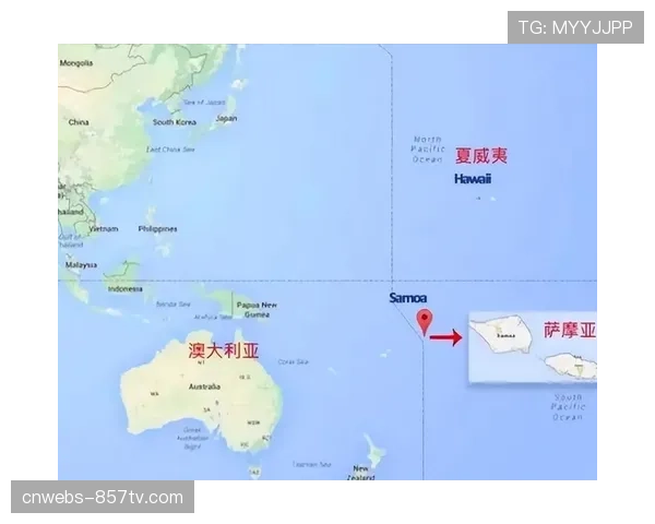 分析萨摩亚、斐济等太平洋岛屿球队能否在夏季系列赛撼动传统格局